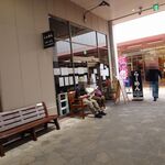 元祖一条流 がんこ総本家 - 