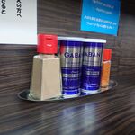 元祖一条流 がんこ総本家 分店 - 