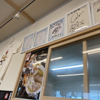 活力再生麺屋 あじ庵食堂_2