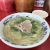 元祖ラーメン長浜家