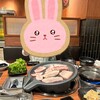 韓国焼肉食べ放題専門店 コギロ