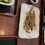 Unagi Akebono - 