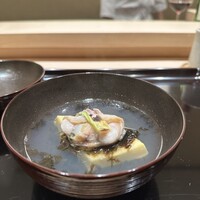 末冨 - 