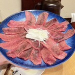 炭焼 金竜山 - タン塩