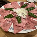 炭焼 金竜山 - 上タン塩