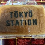 東京あんぱん 豆一豆 - 