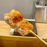 Yakitori Hikari - 