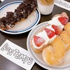 BONTEMPS アメリカ村本店