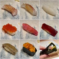 西岡 - 