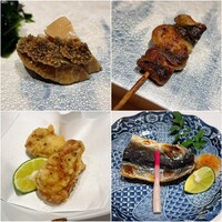 西岡 - 