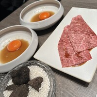 焼肉うしごろ 池袋店 - 