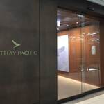 Cathay Pacific Lounge Bangkok - 
