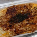 Takoyaki Nanachan - 