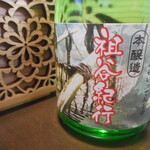 三芳菊酒造株式会社 - ラベル