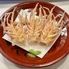 Tempura Kozaki - 