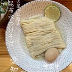 Tsukesoba Jinguuji - 鰹昆布出汁醤油つけそば　味玉入り
                        つけそば大盛・肉増し