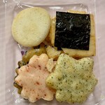 Ogura Sansou - をぐら山春秋 ミニ箱（8ヶ入り4袋 540円）