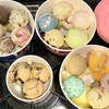 サーティワンアイスクリーム 三田店