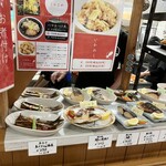 海鮮食堂 じゃこや - 