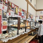 海鮮食堂 じゃこや - 