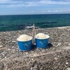 Awaji Blue Coast ice cream