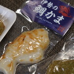 マルエス田中蒲鉾店 - 