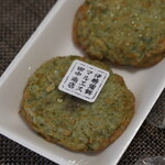 マルエス田中蒲鉾店 - 