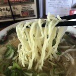 Kyouto Ramen - 