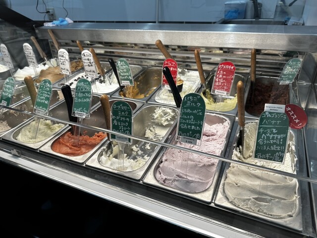 Gelateria Italiana Ciao （ジェラテリア イタリアーナ チャオ