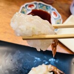 Bummei Sushi - ガスエビ