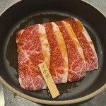 Yakiniku Nikku - 