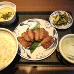 Negishi - 