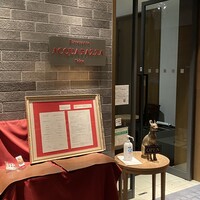 リストランテ アクアパッツァ - 