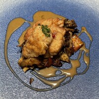 L'Agréable Esprit de GAMIN - 