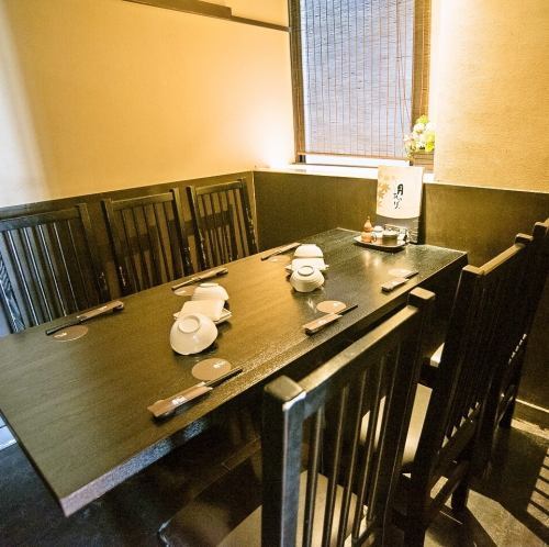 酒菜の隠れ家 月あかり 山形駅前店 - 山形（居酒屋）の写真