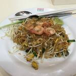 Tesco Lotus On nut Food Court - 