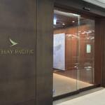 Cathay Pacific Lounge Bangkok - 