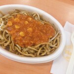 みかづき - Italian 420yen