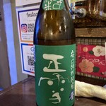 梅田日本酒エビス  - 