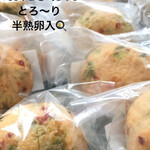 若松屋　 - 