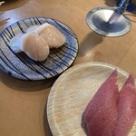 Kaisenzushi Shiogamakou - 