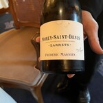 トゥールダルジャン - 