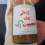 クイントカント - 