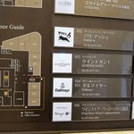 クイントカント - 