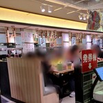 回転寿司 根室花まる メトロエム後楽園店 - 