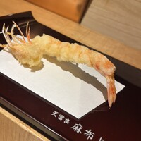 天冨良 麻布よこ田 新宿別邸 - 