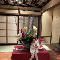 吉里 - 