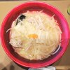 Yayoi Ken - 野菜タンメン