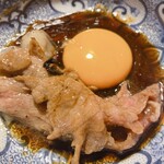 니쿠테이 후타고 iki 가루이자와점 - 