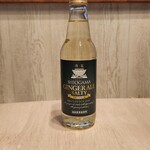 阿部善商店 - 